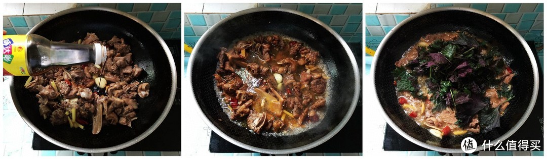 夏季必吃的肉，几块钱一斤，搭配紫苏焖一锅，鲜香嫩，好吃又下饭！