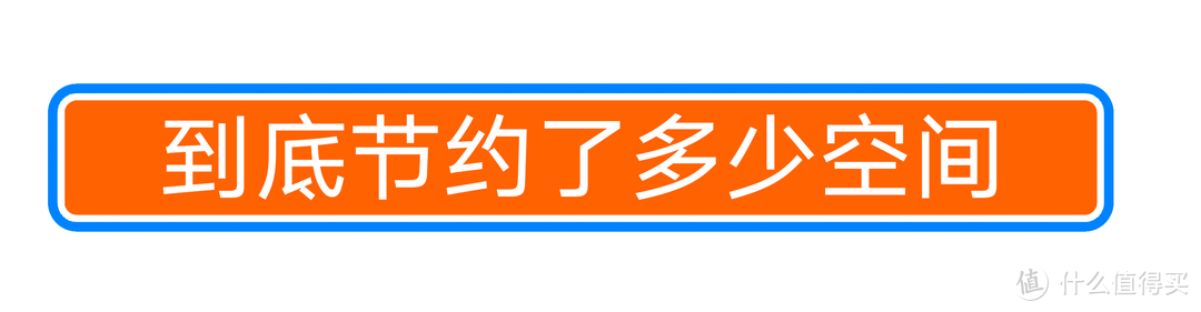 都上高配主机了，支持RGB的显示器支架了解一下？