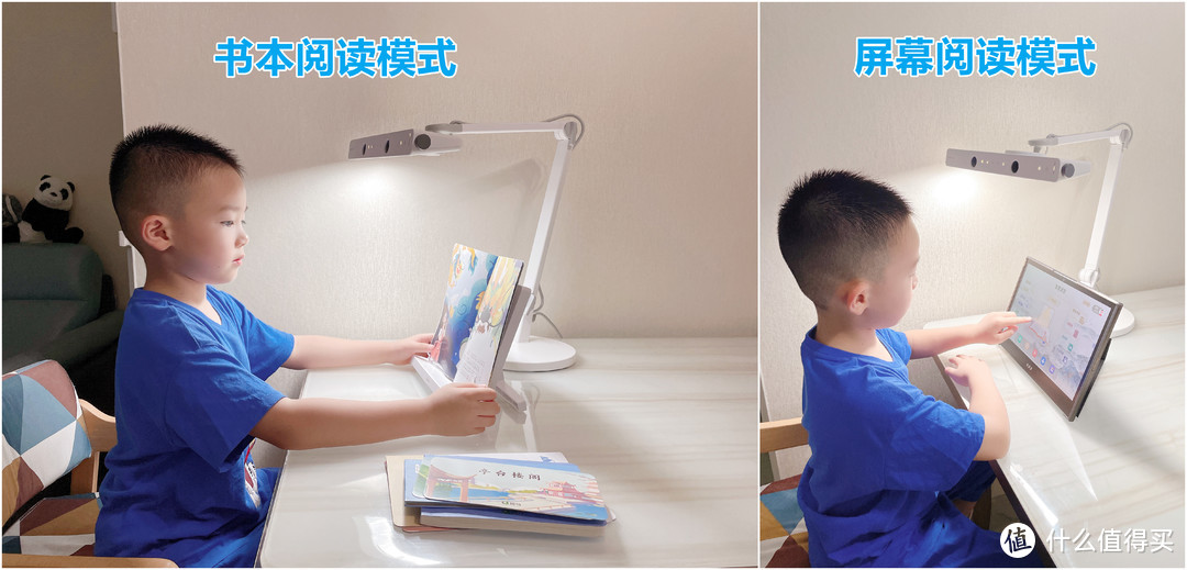 孩子上幼儿园用明基第一代护眼台灯，升小学选哪款？非明基MindDuo 2 Plus新品台灯莫属！