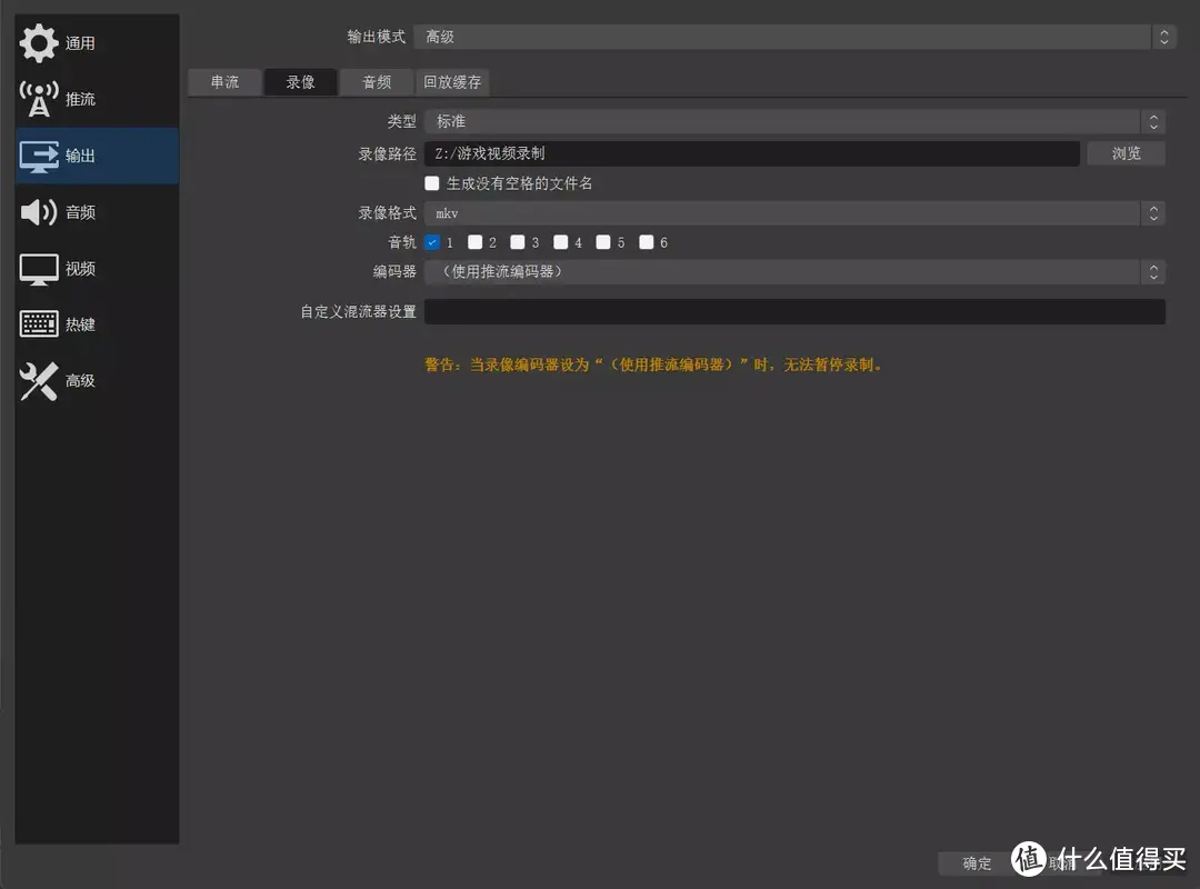 最小的直播推流机，1080p60随便上？零刻EQ59 Pro和Elgato HD60 X直播组合