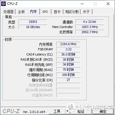 “首款”Win11工作站，ThinkStation P360评测