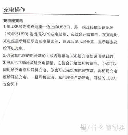 像戴口罩一样戴的耳机/OKSJ 运动蓝牙耳机无线挂耳式华为 挂脖式超长续航双耳入耳式跑步骑行听歌通话游戏苹果/小米/vivo/ppo通用