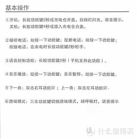 像戴口罩一样戴的耳机/OKSJ 运动蓝牙耳机无线挂耳式华为 挂脖式超长续航双耳入耳式跑步骑行听歌通话游戏苹果/小米/vivo/ppo通用