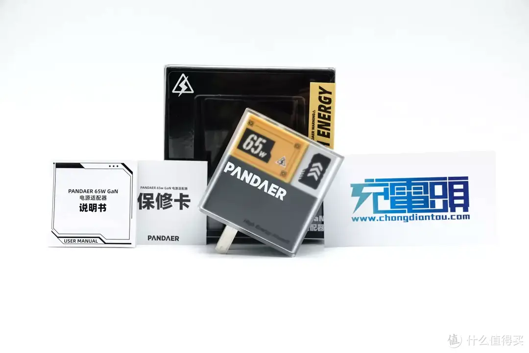 魅族 PANDAER 65W「变速箱」潮充 充电器评测：自适应功率分配，三口独立电路