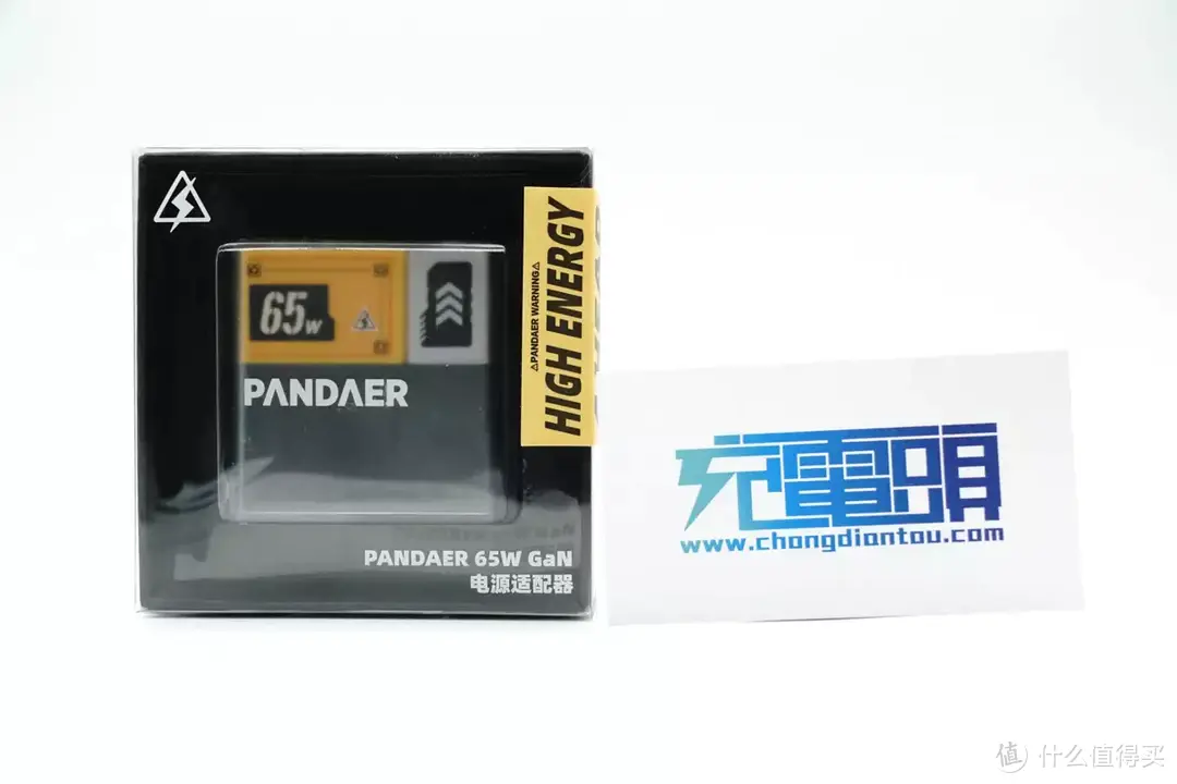 魅族 PANDAER 65W「变速箱」潮充 充电器评测：自适应功率分配，三口独立电路