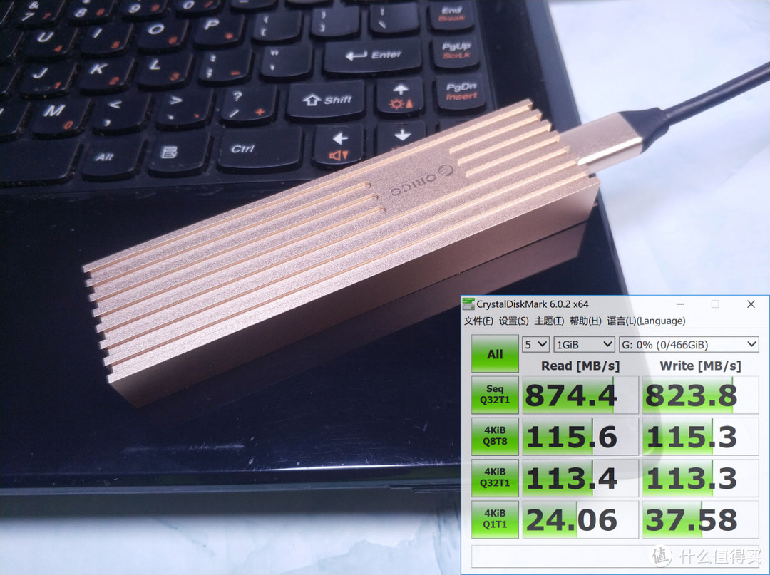 小巧精致传输快，让闲置硬盘重生：ORICO M.2 NVMe固态硬盘盒