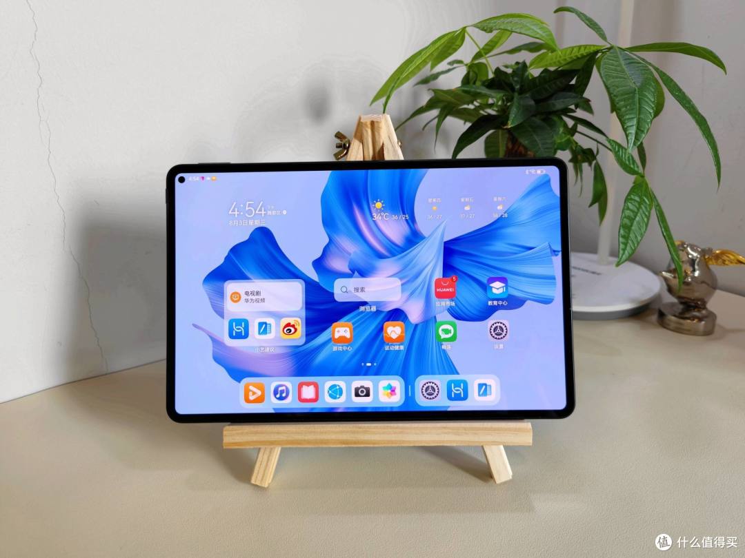 三大破界黑科技加持为生产力而生华为matepadpro测评