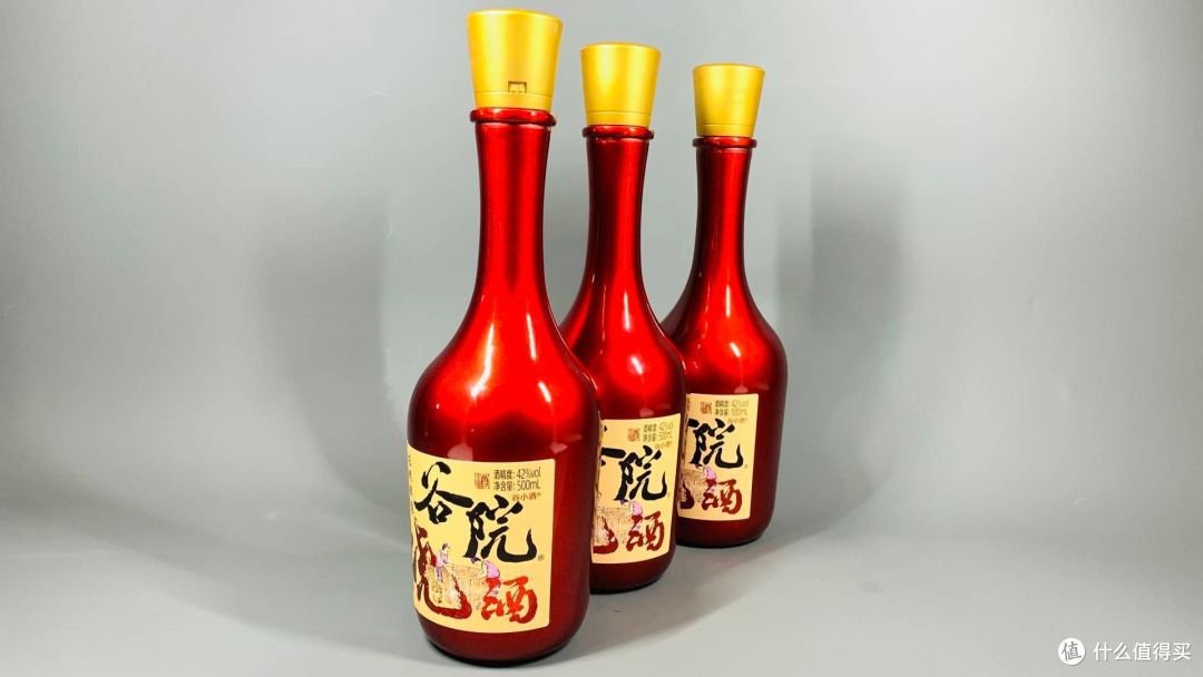 谷小酒谷院烧酒一款老爸爱喝的纯粮酒