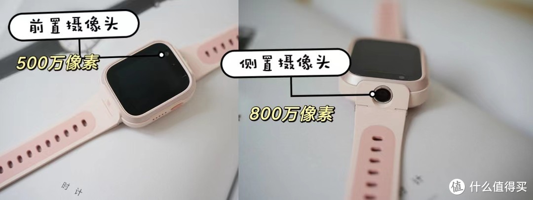 儿童手表也内卷？实测米兔6儿童电话手表，899元双镜头+3D精准定位，是否值得入手？