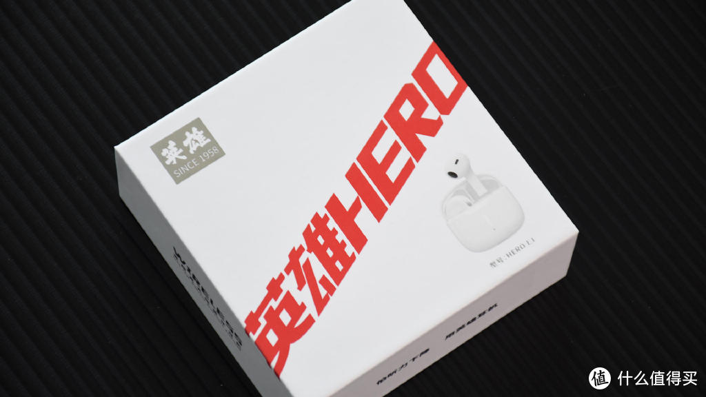 英雄HERO E1真无线蓝牙耳机：百元价位新选择