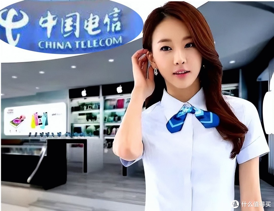 中国电信“放大招”了，29元月租+100GB流量，降费措施更暖心