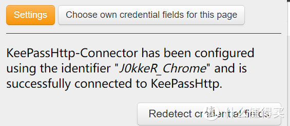 KeePass浏览器插件