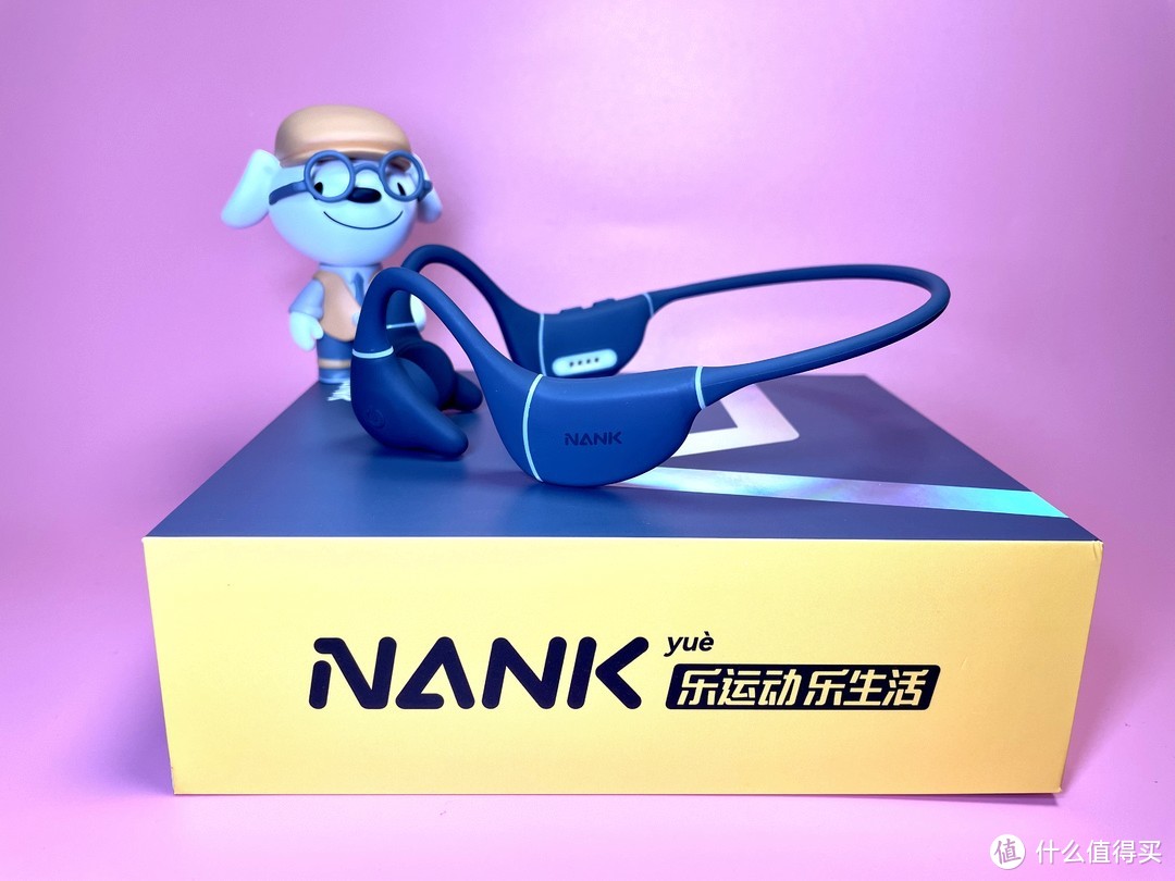 乐运动乐生活——本人第一款骨传导耳机 南卡 NANK Runner Pro3 开箱轻测