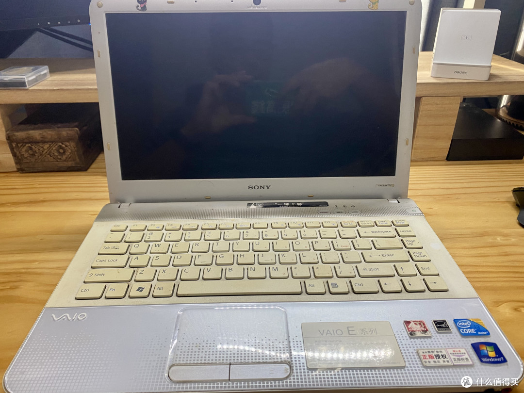 给十多年前的sony老笔记本升级-值得买
