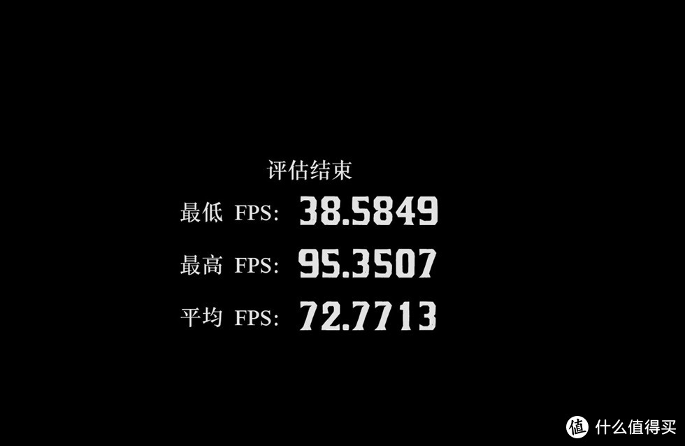 荒野大镖客2在4K分辨率的最高特效下测试平均72.77FPS