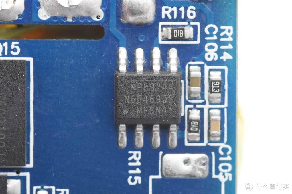 拆解报告：SHARGE闪极100W 3C1A氮化镓充电器S100P