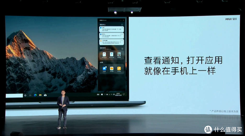 Xiaomi Book Pro 14锐龙版2022：是我想要的轻薄便携商务本
