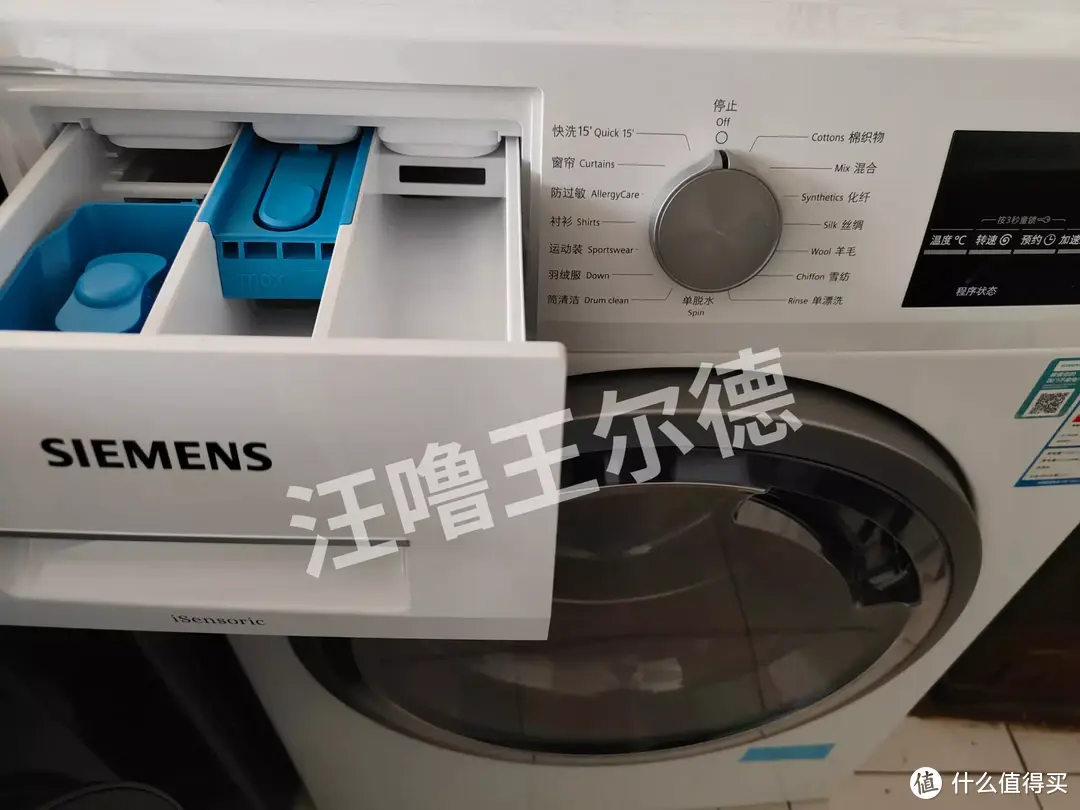 洗衣机哪个牌子好？看哪些配置？海尔、小天鹅、美的、西门子拆机实录