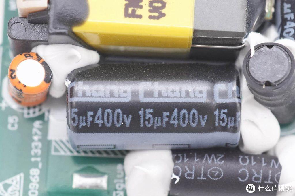 拆解报告：赛小虎25W USB-C快充充电器SCC025C1A