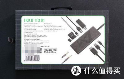 全能“大尾巴”——IKKO ITX01扩展坞
