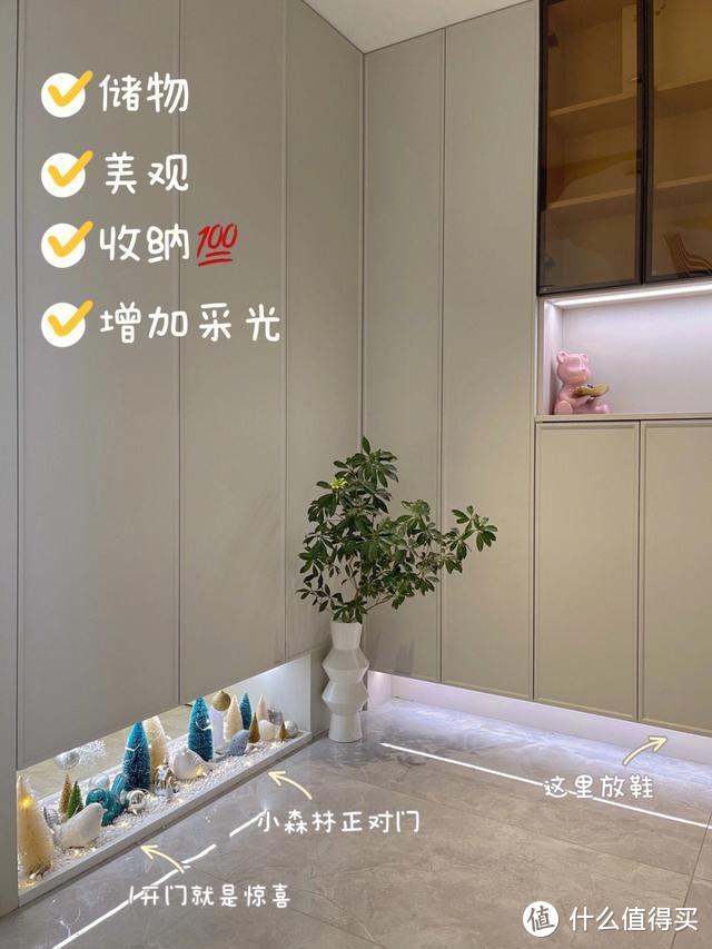 重庆发现一户人家的新房，因太会布置而意外走红，全屋没有丝毫俗气