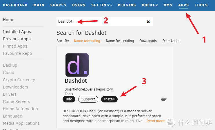 搭建一个简单好看的面板，Dashdot服务器仪表板