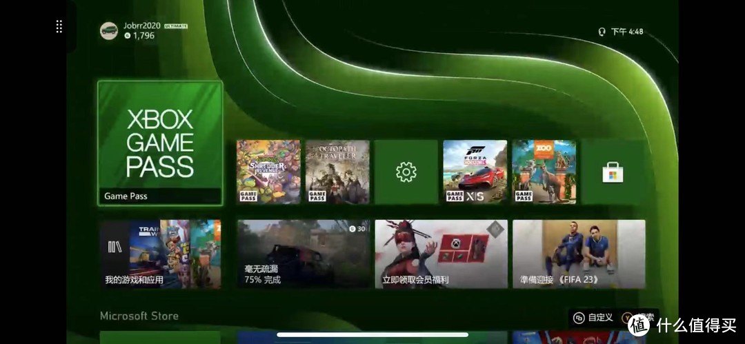 将摸鱼事业进行到底——Xbox远程串流+八位堂 zero 2