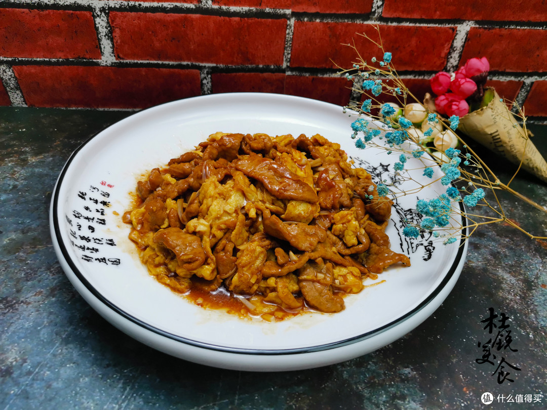 老北京醋溜木须详细做法多加1步牛肉滑嫩不塞牙做给父母尝尝