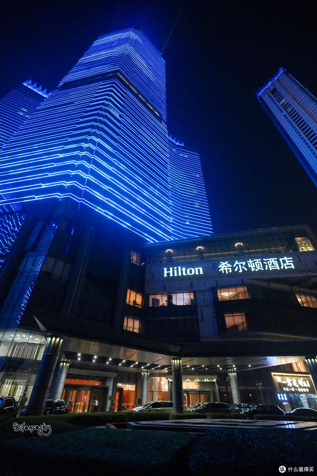 蓬莱之巅烟台世茂希尔顿酒店雅致海景套房入住体验