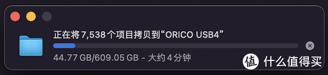 摄影摄像好拍档，ORICO奥睿科移动固态硬盘快到起飞