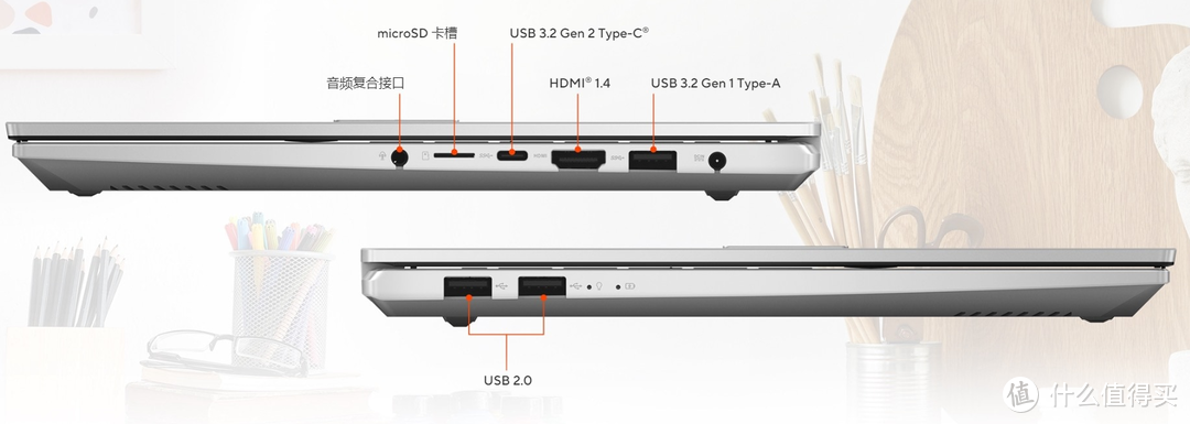 暑假福利 设计师都钟爱的OLED屏轻薄本 华硕无畏Pro15 2022锐龙版