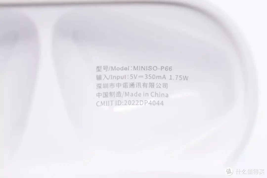时尚简约设计，支持蓝牙5.2，名创优品MINISO P66 TWS蓝牙双麦克降噪耳机拆解