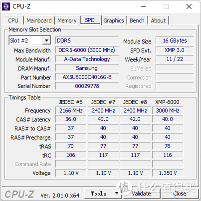 XPG 龙耀 DDR5 吹雪联名内存 DDR5 6000MHz 16GB × 2 开箱分享