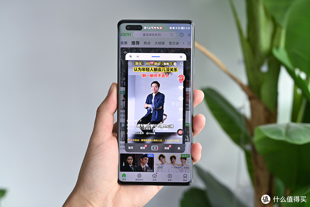 华为手机代言人2022图片