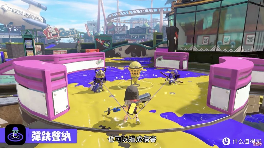 《斯普拉遁 3》(Splatoon 3) 8 月 10 日的直面会，展示了这些变化！