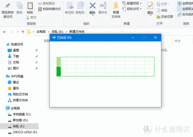 ORICO UFSD快闪U盘评测：大学生必备随身存储利器，高速稳定还耐用