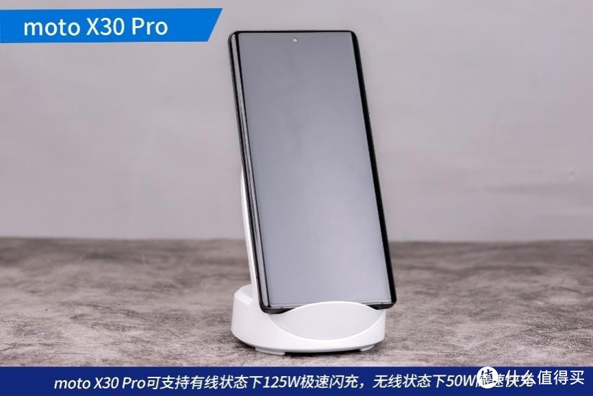 2亿像素超大底主摄！搭载新一代骁龙8 moto X30 Pro评测