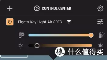 有温度的多面手：Elgato Key Light Air 便携补光灯