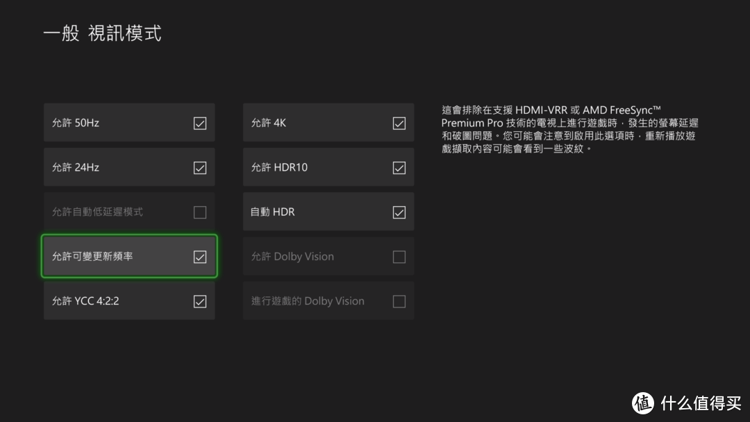 次世代外置采集卡来了 - Elgato HD60 X