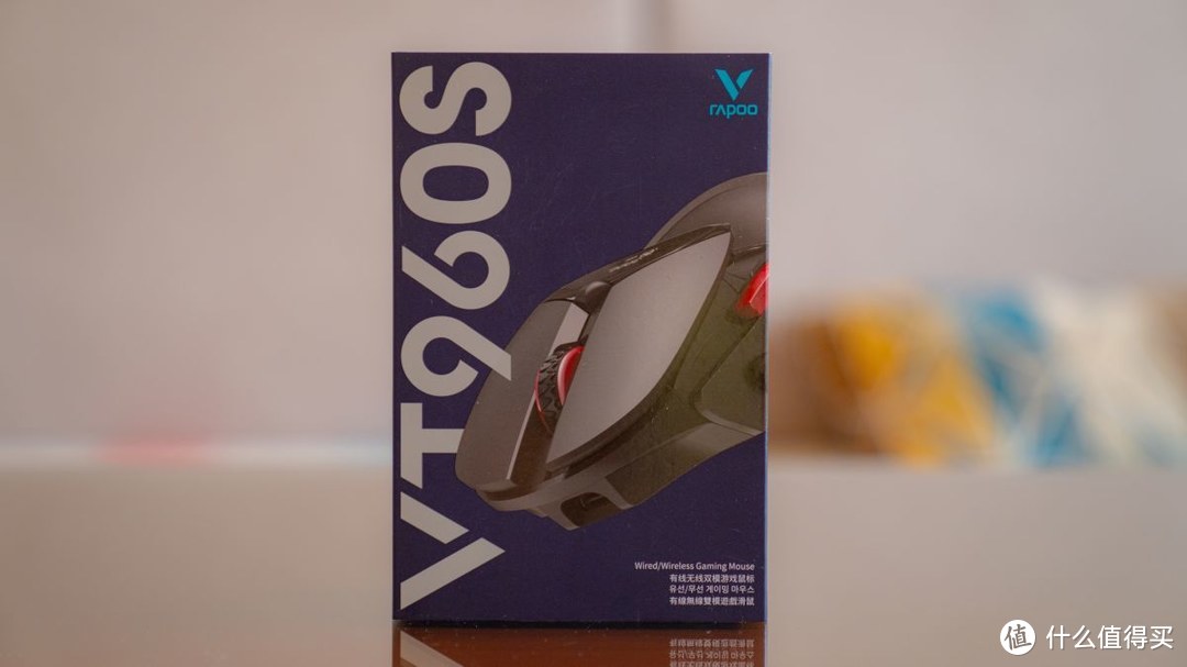 V+技术，疾速体验——雷柏VT960S无线游戏电竞鼠标