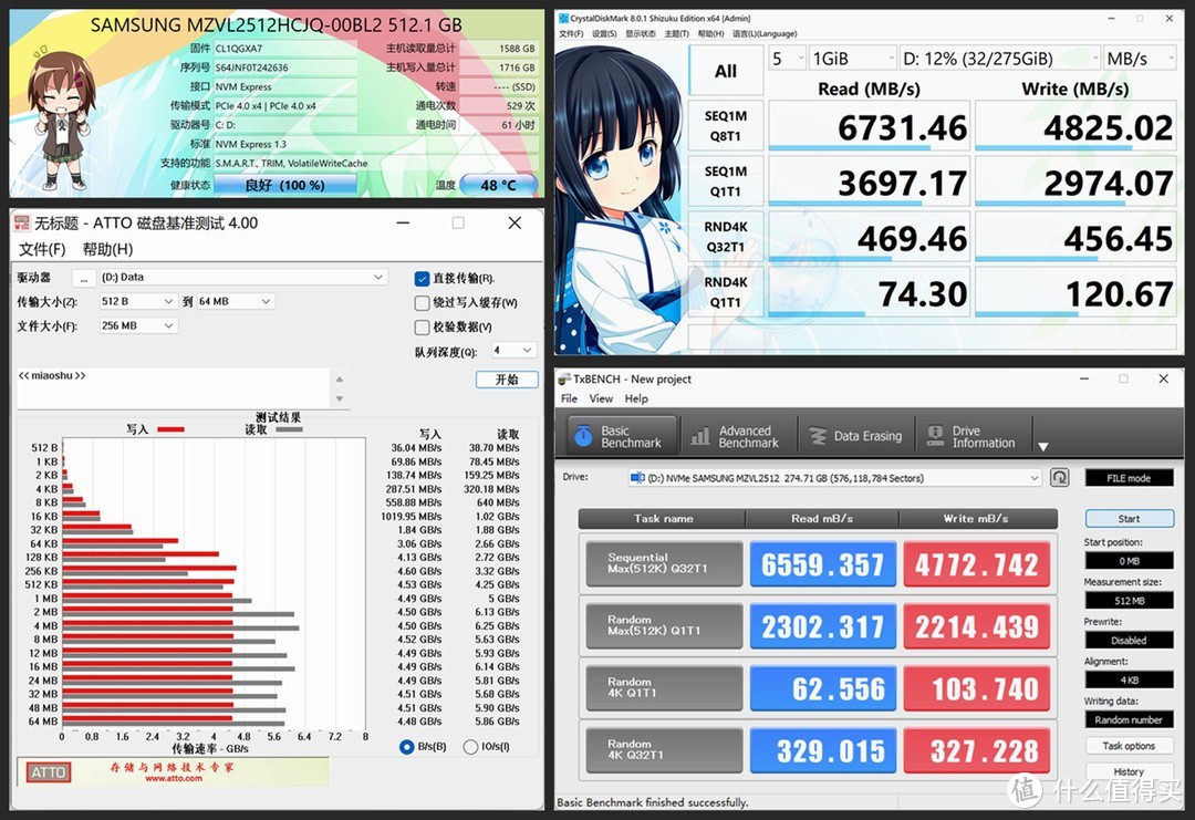 AMD 锐龙 7 6800H + RTX 2050 的 ThinkBook 14+，如何在轻薄本市场卷出新境界？