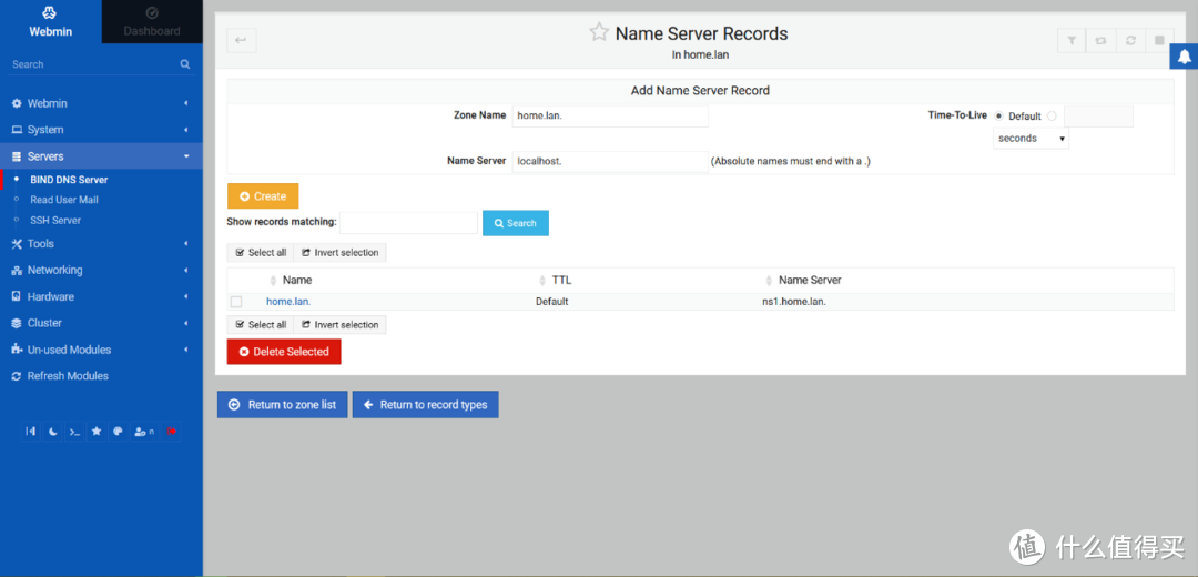 home server 篇一：翻车的home server经验分享-DNS [bind9][webm