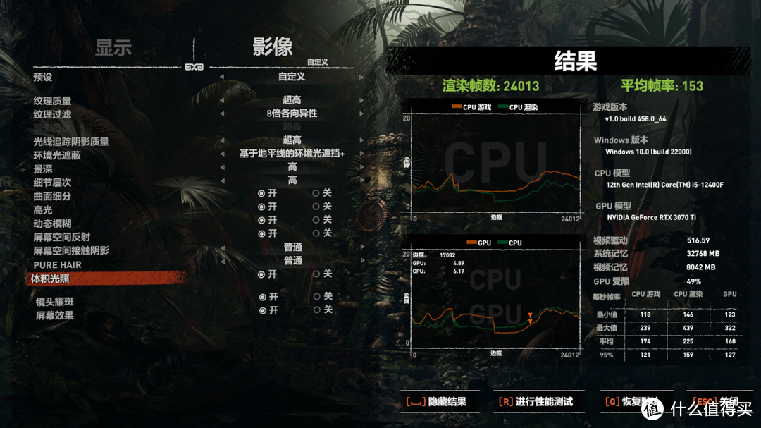 再装全铝小钢炮主机，将3070Ti大显卡和M-ATX主板通通塞进小机箱