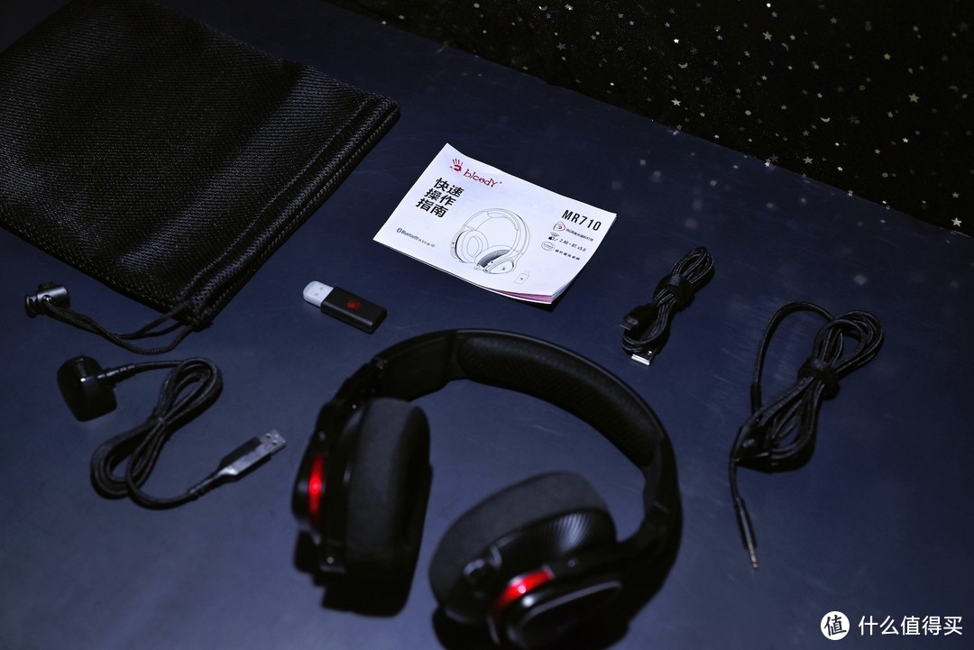 打造高舒适、好音质的三模游戏耳机，体验双飞燕MR710电竞耳机