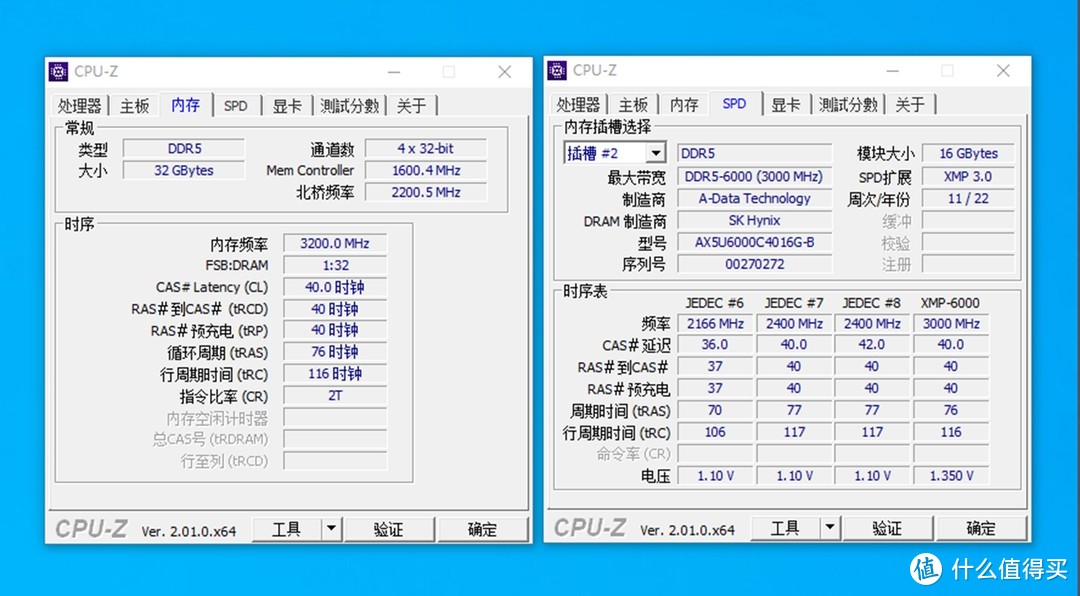 优化垂直风道,几何未来罗汉装机show:12900K+吹雪Z690+XPG DDR5内存配置