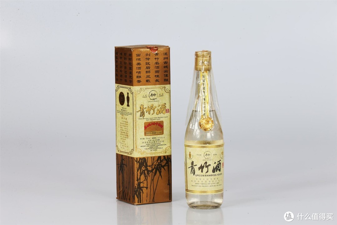 拍品鉴赏：青竹酒（1995年生产）