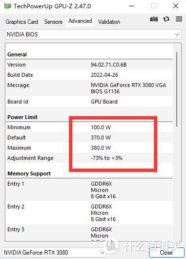 白色主题主机装机必备显卡、影驰RTX3080 10G HOF PRO显卡 评测