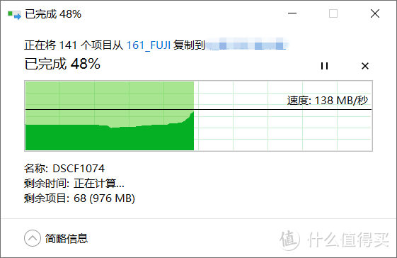 百多元入手的闪迪Extreme PRO SD卡 体验感受