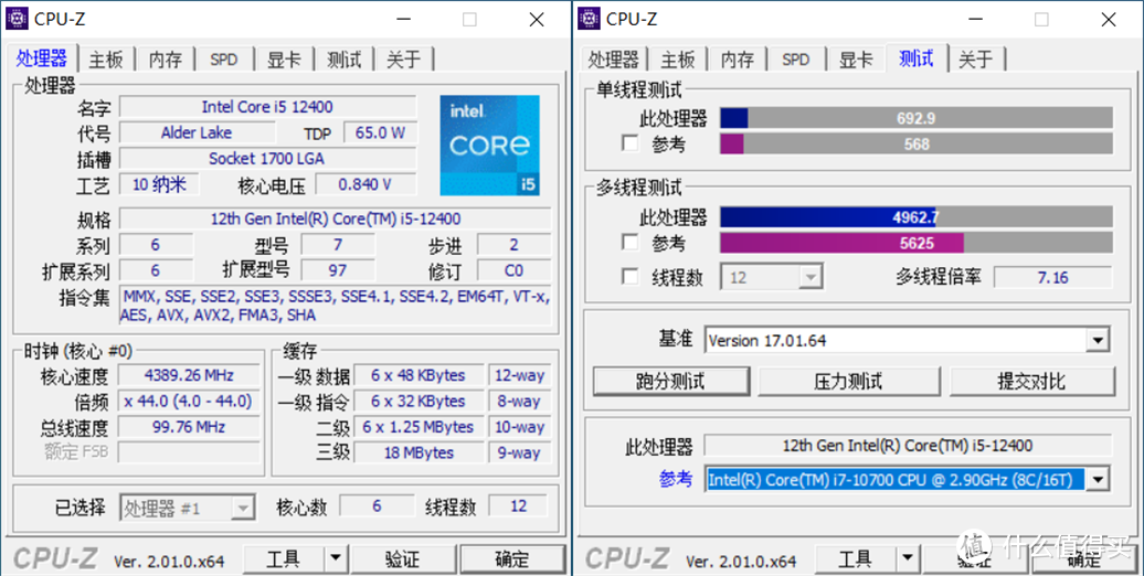 技嘉B660主板+入门级CPU，打造游戏办公双料主机，跑分超155万分