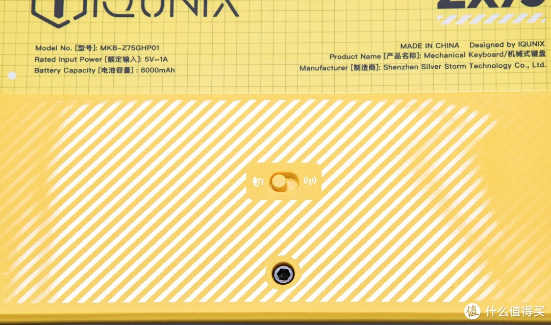 高颜值、重体验--IQUNIX ZX75重力波带着优雅而来